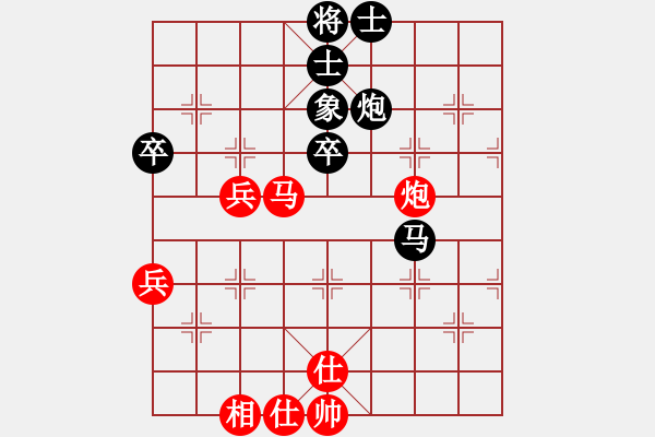 象棋棋譜圖片：jbjbq(風(fēng)魔)-和-ttmmzz(9星)對(duì)兵局 - 步數(shù)：70 