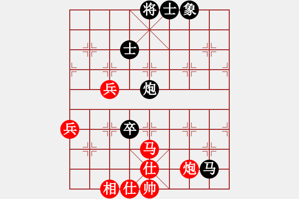 象棋棋譜圖片：jbjbq(風(fēng)魔)-和-ttmmzz(9星)對(duì)兵局 - 步數(shù)：90 