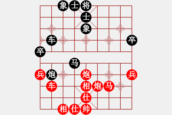 象棋棋譜圖片：風(fēng)速斬[紅] -VS- casteng[黑] - 步數(shù)：50 