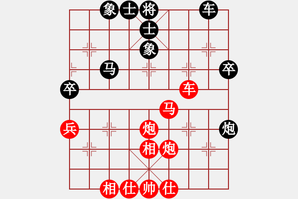 象棋棋譜圖片：風(fēng)速斬[紅] -VS- casteng[黑] - 步數(shù)：60 