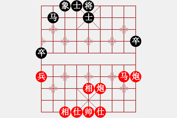 象棋棋譜圖片：風(fēng)速斬[紅] -VS- casteng[黑] - 步數(shù)：67 