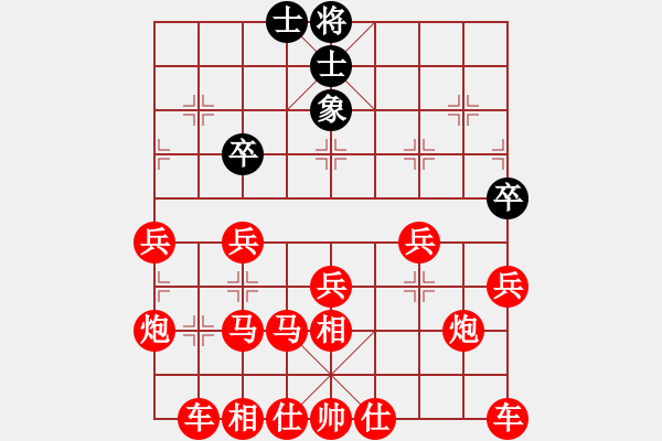 象棋棋譜圖片：超長(zhǎng)對(duì)局吃子 - 步數(shù)：100 