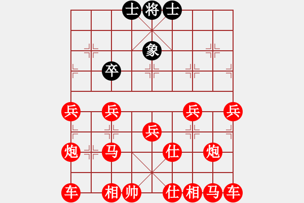 象棋棋譜圖片：超長(zhǎng)對(duì)局吃子 - 步數(shù)：140 