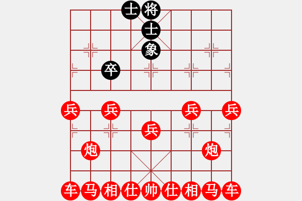 象棋棋譜圖片：超長(zhǎng)對(duì)局吃子 - 步數(shù)：150 