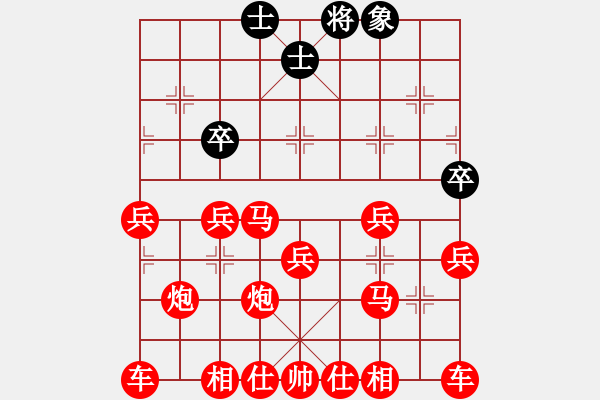 象棋棋譜圖片：超長(zhǎng)對(duì)局吃子 - 步數(shù)：80 