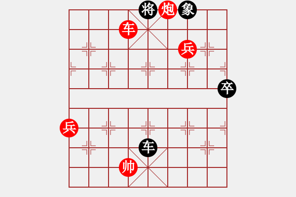 象棋棋譜圖片：人生無(wú)悔[3088837566] -VS- 我[1174757260] - 步數(shù)：80 