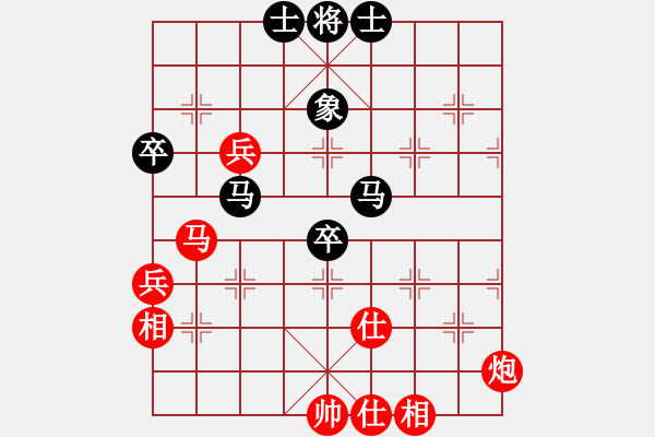 象棋棋譜圖片：棋局-3k394pnN8 - 步數(shù)：0 