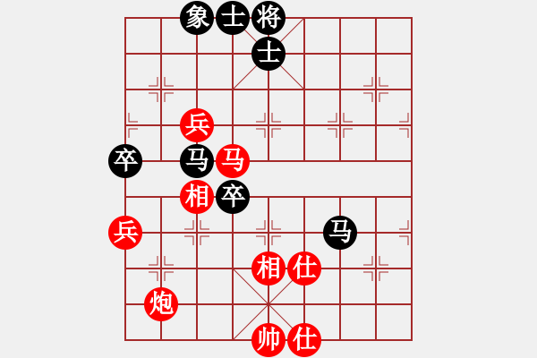 象棋棋譜圖片：棋局-3k394pnN8 - 步數(shù)：10 