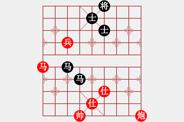 象棋棋譜圖片：棋局-3k394pnN8 - 步數(shù)：100 