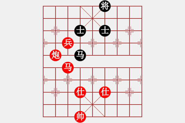 象棋棋譜圖片：棋局-3k394pnN8 - 步數(shù)：120 