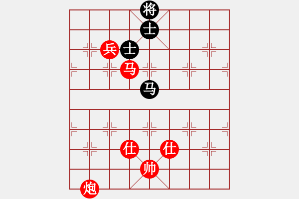 象棋棋譜圖片：棋局-3k394pnN8 - 步數(shù)：130 