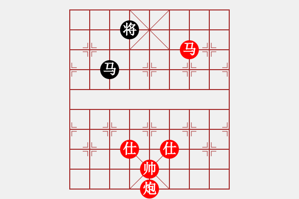 象棋棋譜圖片：棋局-3k394pnN8 - 步數(shù)：140 