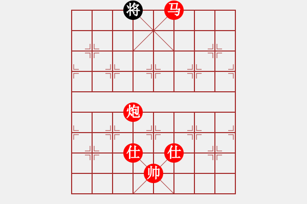 象棋棋譜圖片：棋局-3k394pnN8 - 步數(shù)：145 