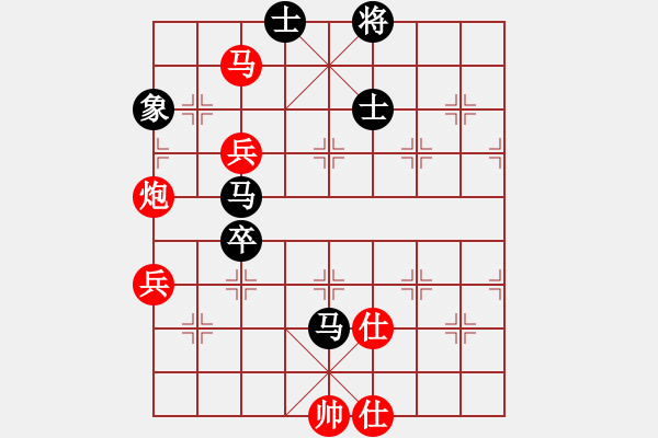 象棋棋譜圖片：棋局-3k394pnN8 - 步數(shù)：20 