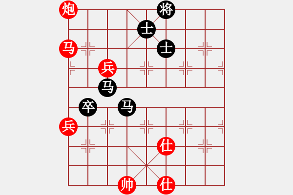 象棋棋譜圖片：棋局-3k394pnN8 - 步數(shù)：30 