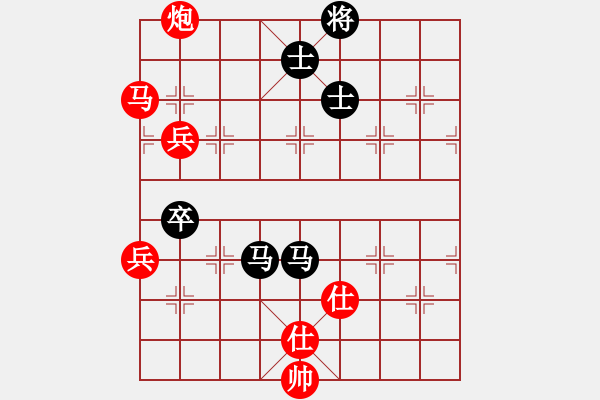 象棋棋譜圖片：棋局-3k394pnN8 - 步數(shù)：40 