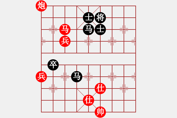 象棋棋譜圖片：棋局-3k394pnN8 - 步數(shù)：50 