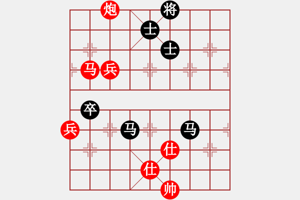 象棋棋譜圖片：棋局-3k394pnN8 - 步數(shù)：60 