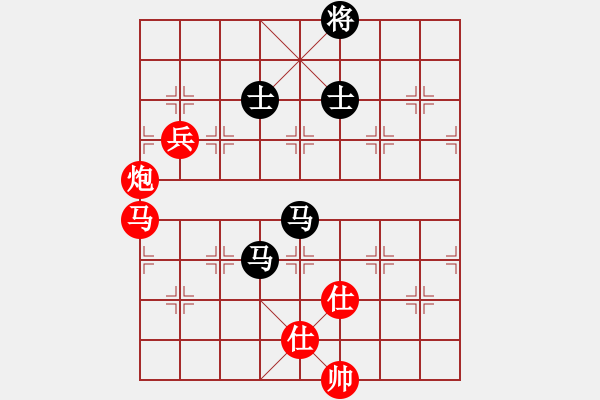 象棋棋譜圖片：棋局-3k394pnN8 - 步數(shù)：70 