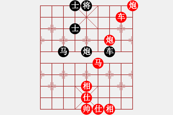 象棋棋譜圖片：第六輪 寶雞隊(duì)胡偉先勝銅川隊(duì)韓飛 - 步數(shù)：85 