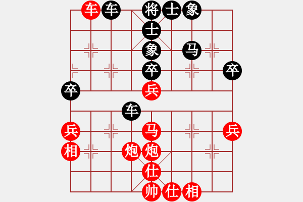 象棋棋譜圖片：1攻殺經(jīng)典143中路突擊 許銀川一車(chē)換雙擒蜀將 - 步數(shù)：10 