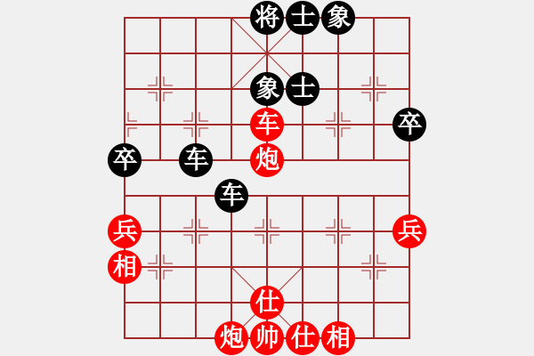 象棋棋譜圖片：1攻殺經(jīng)典143中路突擊 許銀川一車(chē)換雙擒蜀將 - 步數(shù)：30 