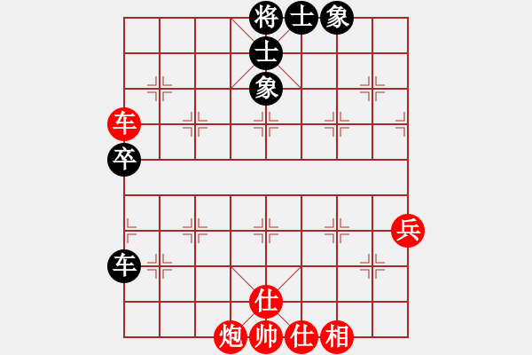 象棋棋譜圖片：1攻殺經(jīng)典143中路突擊 許銀川一車(chē)換雙擒蜀將 - 步數(shù)：40 