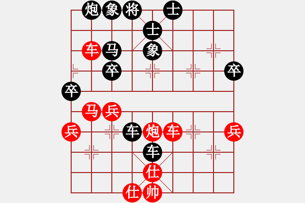 象棋棋譜圖片：llfllf(4段)-負(fù)-時(shí)空(2段) - 步數(shù)：60 