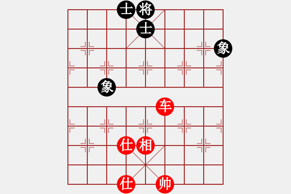 象棋棋譜圖片：2023.11廣州甲組第2輪黃晉先和曲研 - 步數(shù)：124 