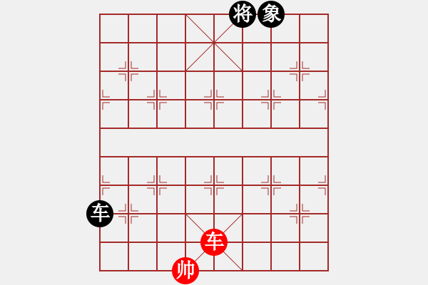 象棋棋譜圖片：改局 - 步數(shù)：22 