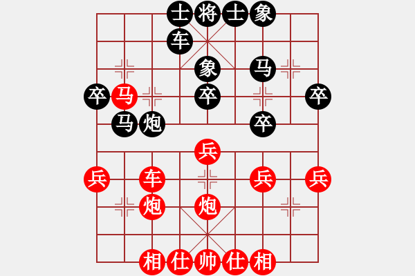 象棋棋譜圖片：小亮-負(fù)-白永明 - 步數(shù)：40 