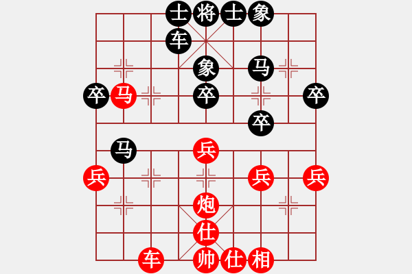 象棋棋譜圖片：小亮-負(fù)-白永明 - 步數(shù)：48 