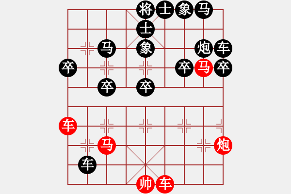 象棋棋譜圖片：20140422 1412 讓子大師[543708718] - 你沒有[115398946] - 步數(shù)：20 