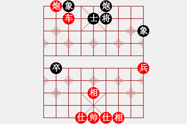 象棋棋譜圖片：一星(3段)-勝-醉桃源(9段) - 步數(shù)：120 