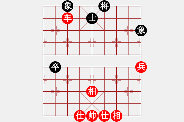 象棋棋譜圖片：一星(3段)-勝-醉桃源(9段) - 步數(shù)：122 