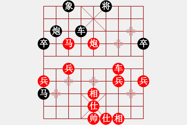 象棋棋譜圖片：外良通達(dá)(2段)-勝-雙代花(2段) - 步數(shù)：60 