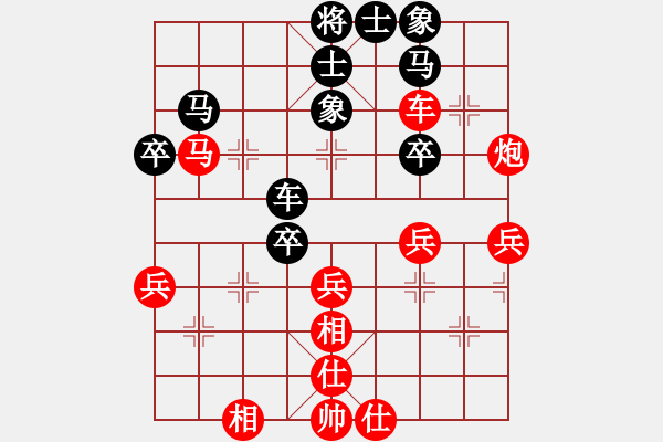 象棋棋譜圖片：孫慶利         先勝 權(quán)德利         - 步數(shù)：53 