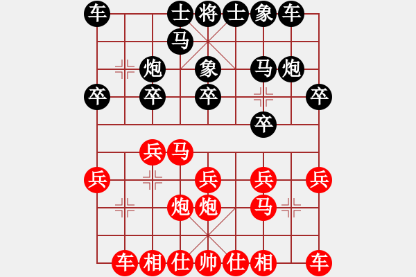 象棋棋譜圖片：測評 電腦分析3 - 步數(shù)：13 