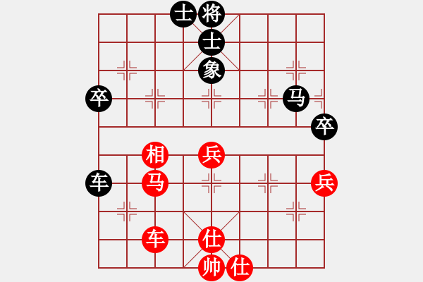 象棋棋譜圖片：梅花雨(日帥)-和-英雄無 人王) - 步數(shù)：106 