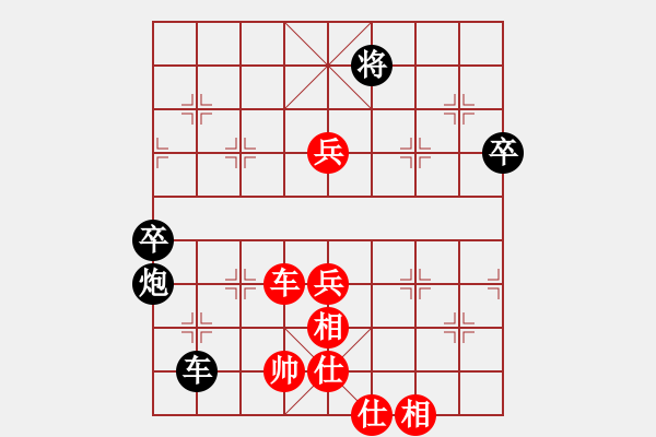 象棋棋谱图片：夏日秘密(7f)-胜-追杀精英堂(天罡) - 步数：130 