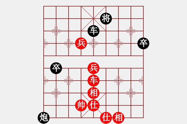 象棋棋谱图片：夏日秘密(7f)-胜-追杀精英堂(天罡) - 步数：140 