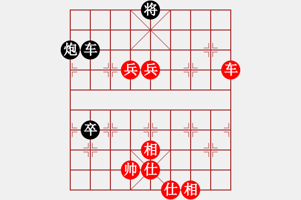 象棋棋谱图片：夏日秘密(7f)-胜-追杀精英堂(天罡) - 步数：150 