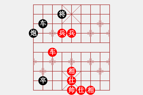 象棋棋谱图片：夏日秘密(7f)-胜-追杀精英堂(天罡) - 步数：160 