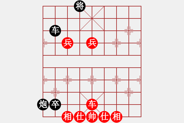 象棋棋谱图片：夏日秘密(7f)-胜-追杀精英堂(天罡) - 步数：170 