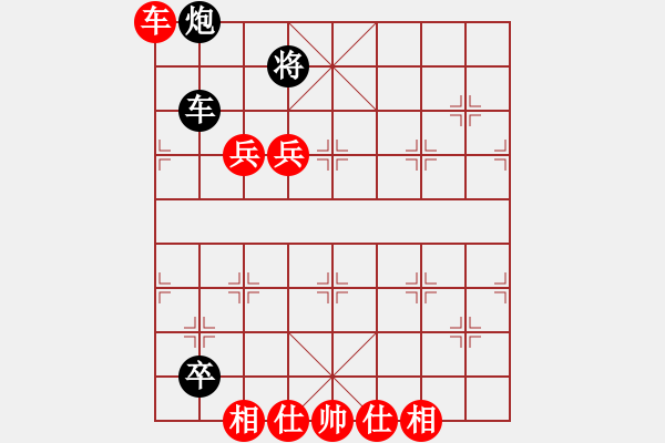 象棋棋谱图片：夏日秘密(7f)-胜-追杀精英堂(天罡) - 步数：180 