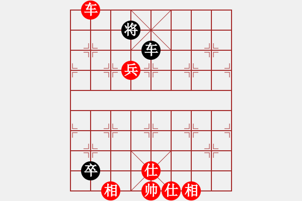 象棋棋谱图片：夏日秘密(7f)-胜-追杀精英堂(天罡) - 步数：185 