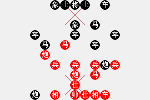 象棋棋谱图片：夏日秘密(7f)-胜-追杀精英堂(天罡) - 步数：30 