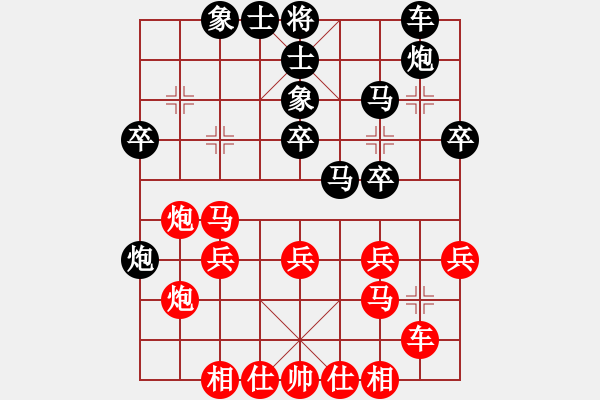 象棋棋谱图片：夏日秘密(7f)-胜-追杀精英堂(天罡) - 步数：40 
