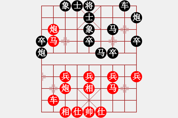 象棋棋谱图片：夏日秘密(7f)-胜-追杀精英堂(天罡) - 步数：50 