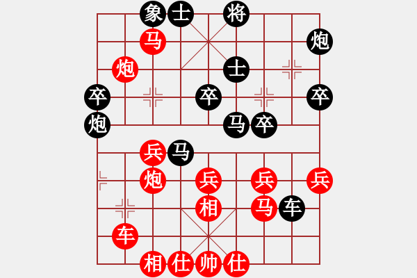 象棋棋谱图片：夏日秘密(7f)-胜-追杀精英堂(天罡) - 步数：60 
